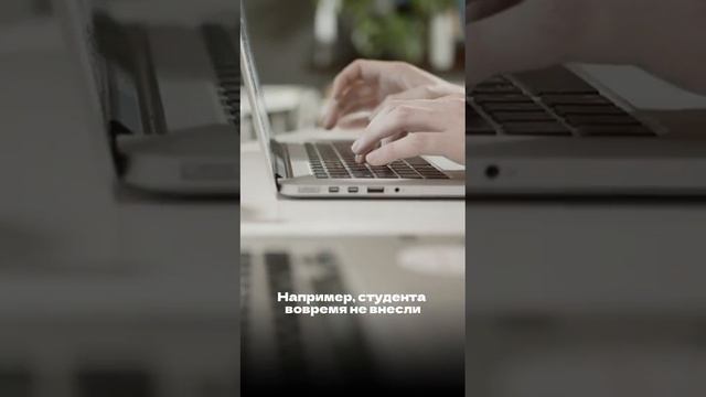 Кто и как может получить временный статус застрахован