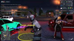 уход  с игры во время стрельбы