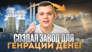 Пошаговый план запуска Telegram клуба по подписке. Создал готовый бизнес за вечер.
