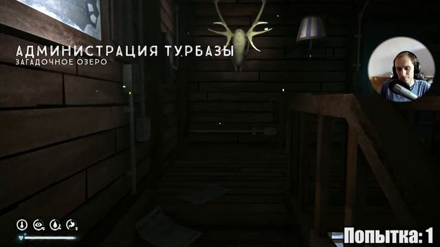 Волчья шуба | The Long Dark (Survival mode) #19 смотреть онлайн