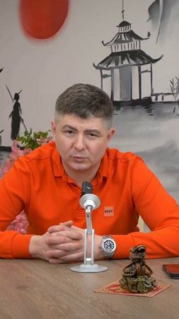 Бедный в мышлении