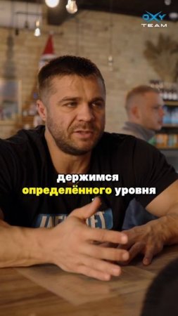 ПОДГОТОВКА К ТУРНИРУ без углеводов? Псих или гений?