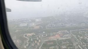 Полёт