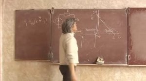 Лекция 14 Полупроводниковый диод