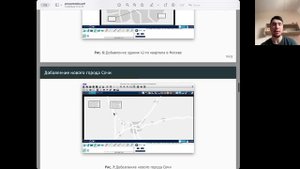 АЛС-ЛАБА13-ЗАЩИТА