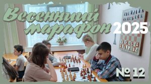 Сицилия,Лондон-Ч
Славянка,Голландка-Б