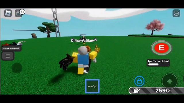 Дима играет в шлебатлс но с какой смертью новая перчат смотреть онлайн