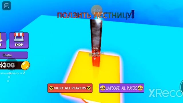 ох смотреть онлайн