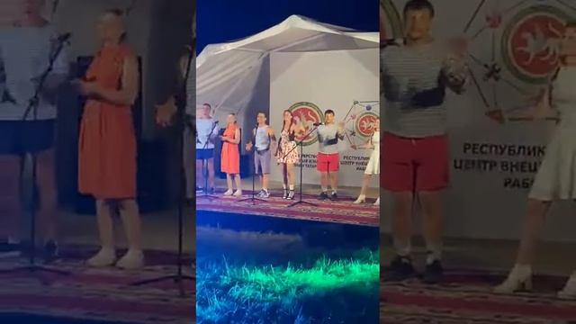 XXIX Всероссийский туристский слёт педагогов - 4 смотреть онлайн