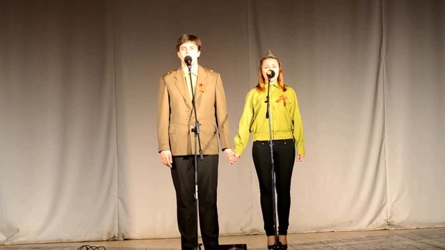 Влад и Инна Прощание Славянки