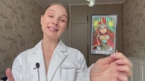 ☯️ РАК ♋️ ТАРО ПРОГНОЗ НА ИЮНЬ 2025 года