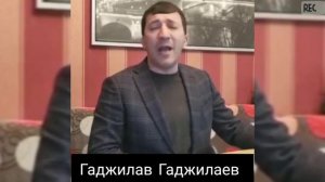 Аварская на пандуре поёт Гаджилав Гаджилаев