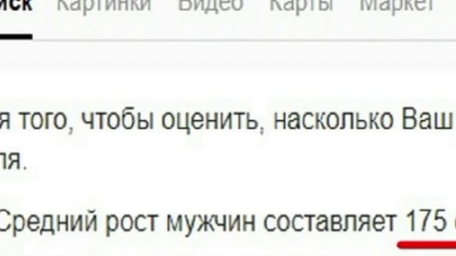 рост свинки пеппы meme (ориг **Domi show**) смотреть онлайн