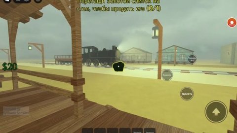 БАГ НА БЕСПЛАТНЫЙ УГОЛЬ В МЁРТВЫЕ РЕЛЬСЫ #мёртвыерель?