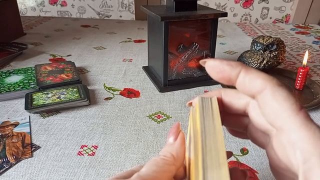 ПРОГНОЗ ОТ КАРТ НА НЕДЕЛЮ С 19 ПО 25 МАЯ !!