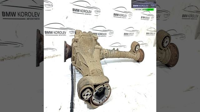 Редуктор переднего моста Touareg 2002-2010 3.0 TDI АКПП (0AA409508D)  0AA409508D для VAG