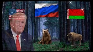 СЛАВА РОДУ! СЛАВА БРАТЬЯМ СЛАВЯНАМ!