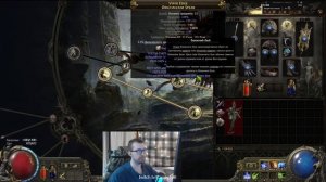 ЛУЧШИЙ МАПЕР КОПЕЙЩИЦА КОПЬЕ МОЛНИИ PATH OF EXILE 2 АМАЗОНКА