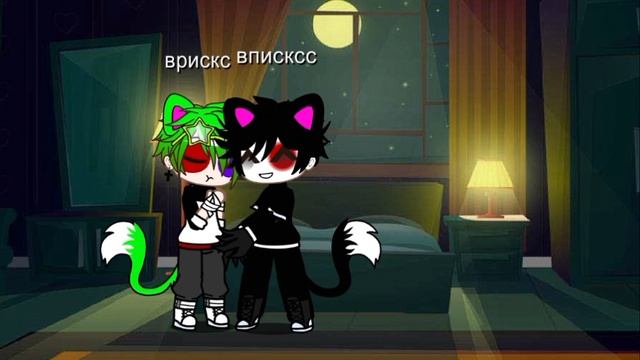 бит бит в конце он сос#ал