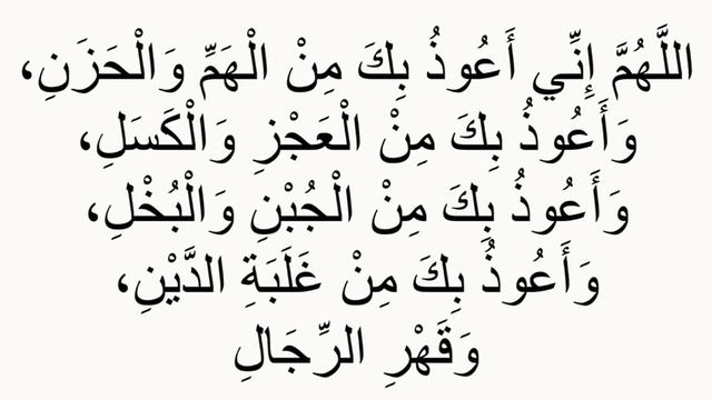 Декхар Лам башош Доъ Элчано хьехна Абу Умама маьждигчохь; Дел рез хуьлийла цаьрна; Долговая Гора 1Е смотреть онлайн