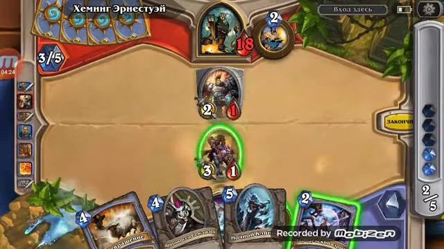 Хардстоун на максимум смотреть онлайн