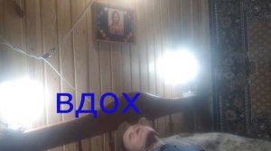 Исцеление ЗРЕНИЯ! Вибрации ГЛАЗАМИ в ритме  КЛАПАНОВ Сердца.О М Ма Ни - Пэд Мэ Ху М!