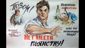 4 сентября - День оттяга!!!