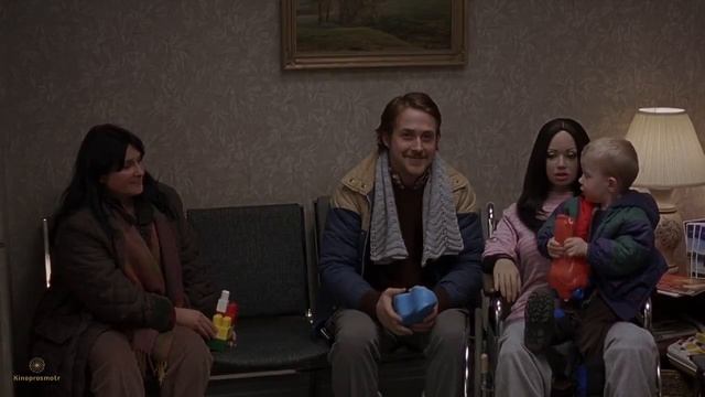 Ларс и настоящая девушка 2007