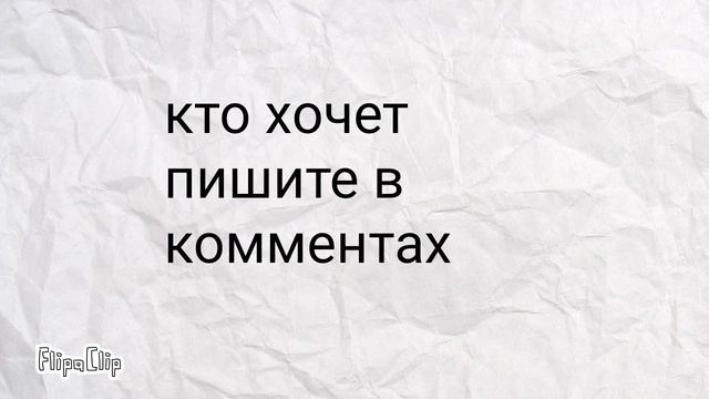 Нужно три человека для meme смотреть онлайн