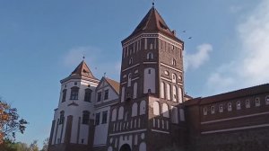 Замки Беларуси Мир и Несвиж