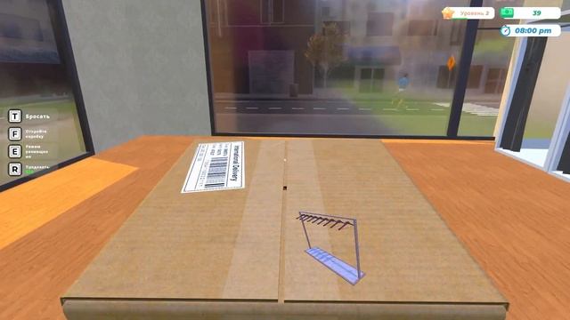 Clothing Store Simulator Prologue # 1 - ПЕРВЫЙ МАГАЗИН ОДЕЖДЫ