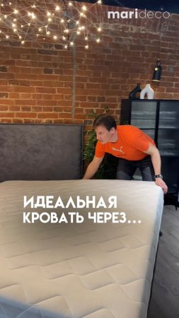 🔥 Кровать Simple: от каркаса до идеального сна — как мы создаем ваш уют