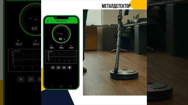 Обновете вашите проекти за подобряване на дома с този смотреть онлайн