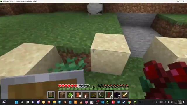 Разговорный ролик №1(Проблемы,Объявления) смотреть онлайн