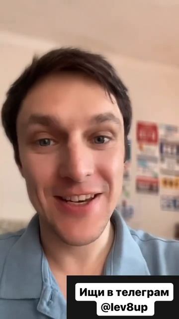 Цена ниже точно не уйдёт все уверены #юмор #crypto #мем #bitco смотреть онлайн