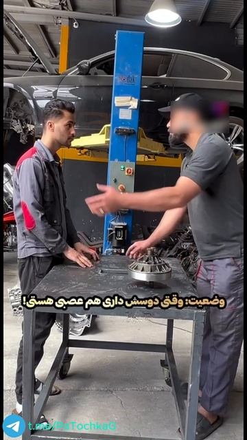 Наказан смотреть онлайн