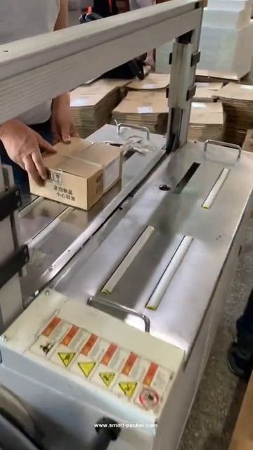 Маленькая коробка коробки корпуса корпуса автоматиче смотреть онлайн