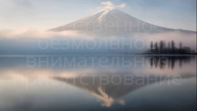 Здесь и сейчас ты ТО Самое (отрывок)