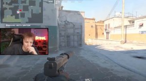 Как ТОП-1 CS 1.6 ИГРАЕТ в CS2?