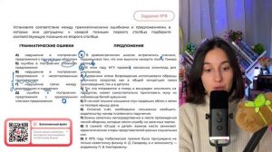 1) В древнегреческих школах встречались ученики, гордившиеся тем, что они выучили наизусть - №33215