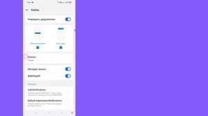 Как исправить ошибку обновления Roblox (последняя версия
