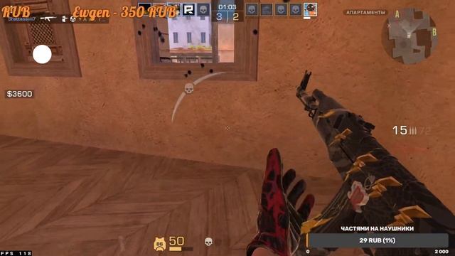 Феникс в ММ ЕСТЬ Теперь нужен и в НАПАРНИКАХ! НА 20 ЛАЙКОВ БУДЕТ РАЗДАЧА ГОЛДЫ!