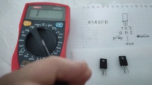 Как проверить быстро транзисторы MOSFET? Проверить транз