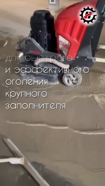 Тяжелая ротационная шлифовально - полировальная маши?