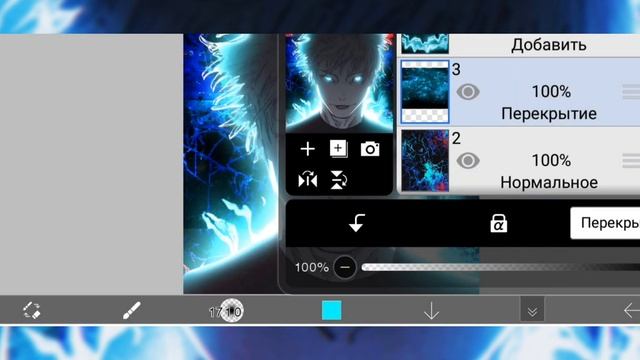 КАК СДЕЛАТЬ ТОП АВУ НА ТЕЛЕФОНЕ ЗА 10 МИНУТ! смотреть онлайн