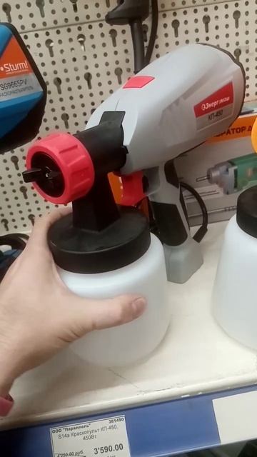 Знает кто? смотреть онлайн