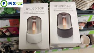Фикс Прайс 💚 Снова привезли новинки (май 2025)