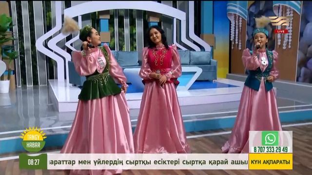 Бақыткелді Әшім, «Алтынсаз» тобы, Айша Жәнібекқызы. «Tańǵy Habar» смотреть онлайн