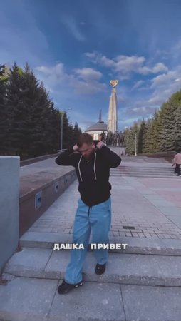 Звук смерти