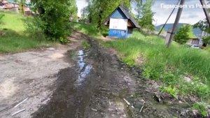 Проблемы жителей улицы Щорса. Усть-Кут